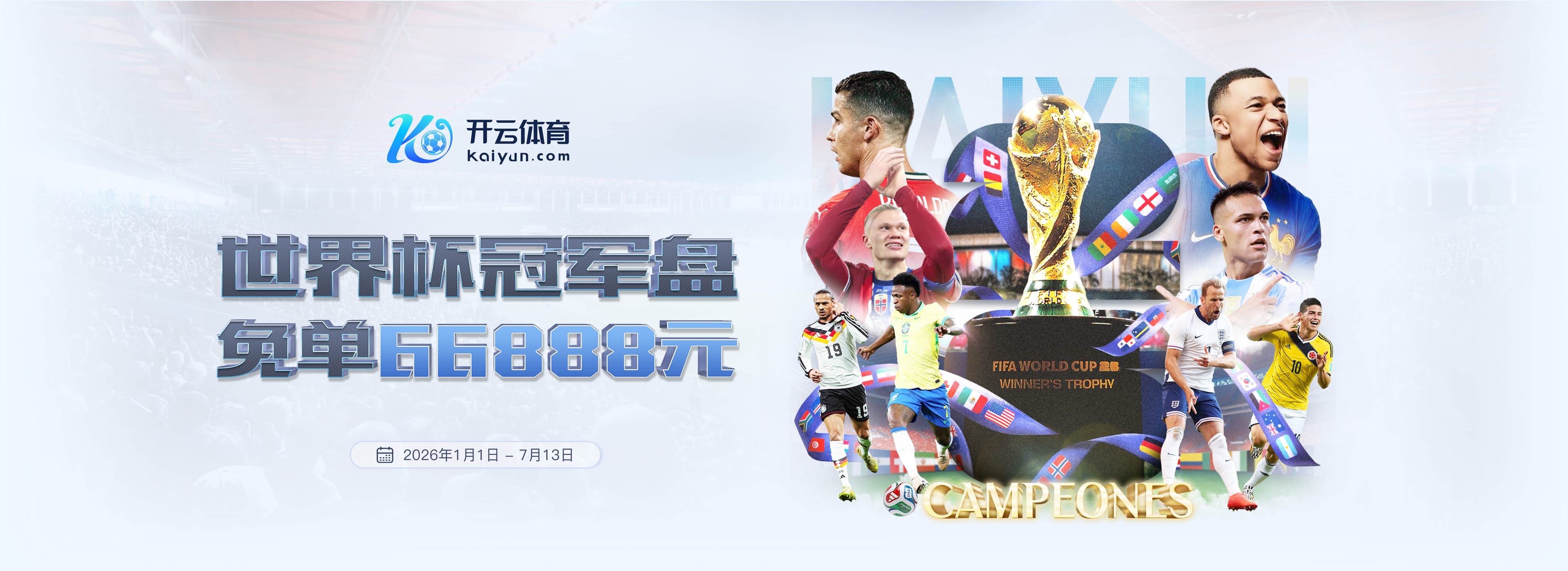 澳门永乐娱乐场|澳门永乐娱乐场体育官方网站