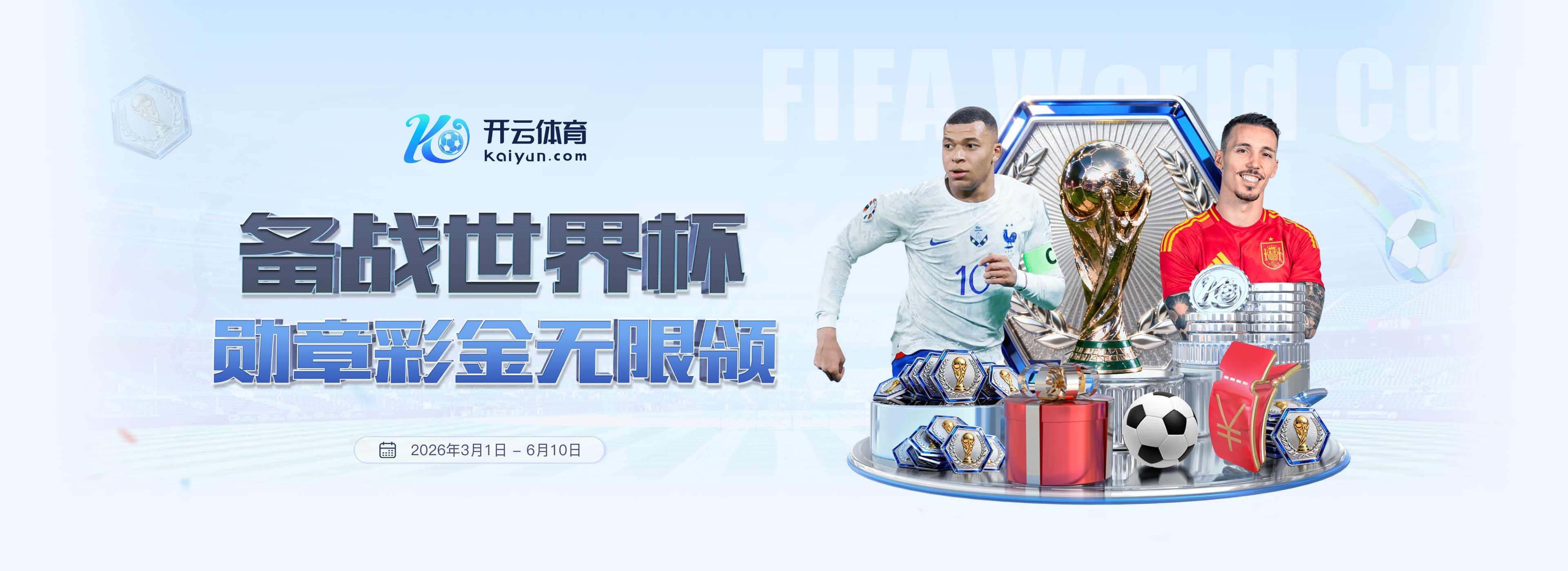 澳门永乐娱乐场|澳门永乐娱乐场体育官方网站