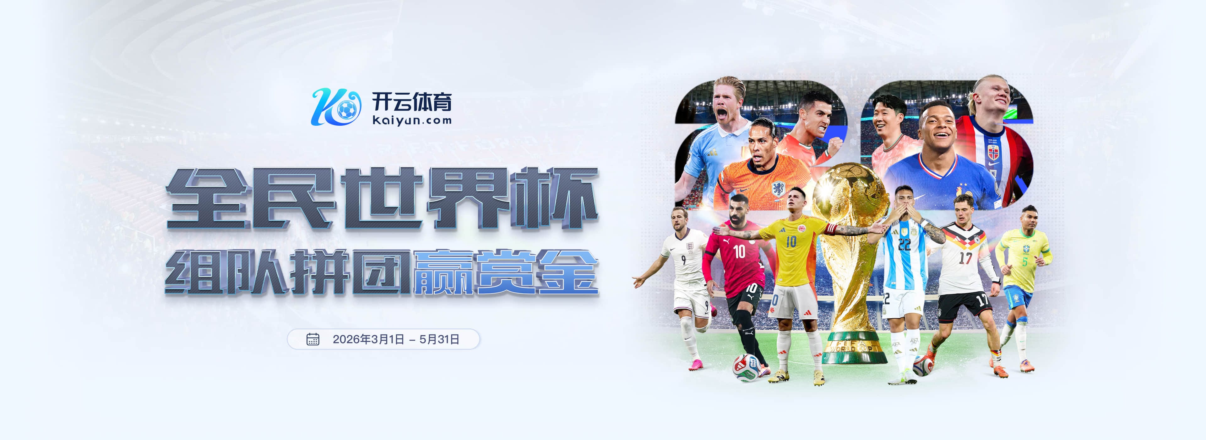 澳门永乐娱乐场|澳门永乐娱乐场体育官方网站