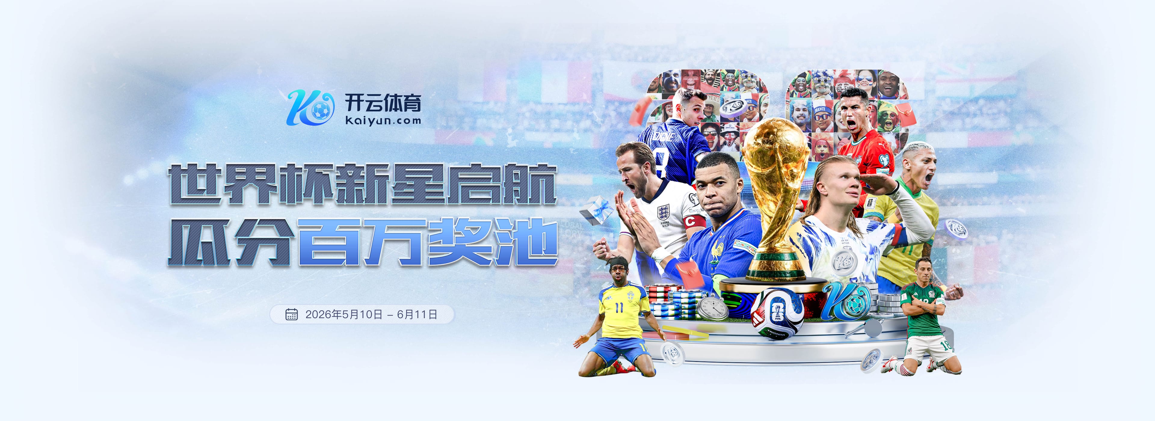 澳门永乐娱乐场|澳门永乐娱乐场体育官方网站
